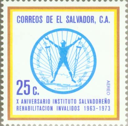 No.: This number refers to the Stanley Gibbons catalogue of World Stamps